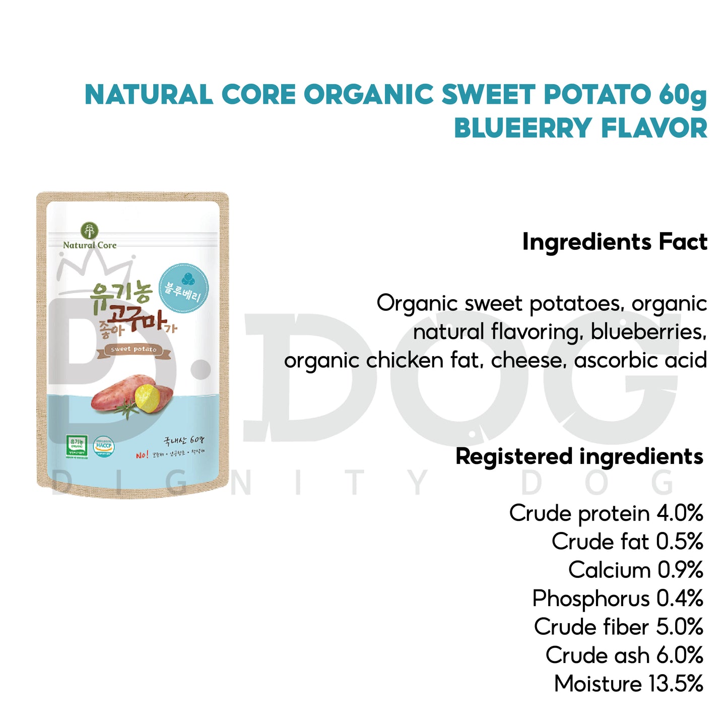【 NATURAL CORE 】60g ORGANIC SWEET POTATO