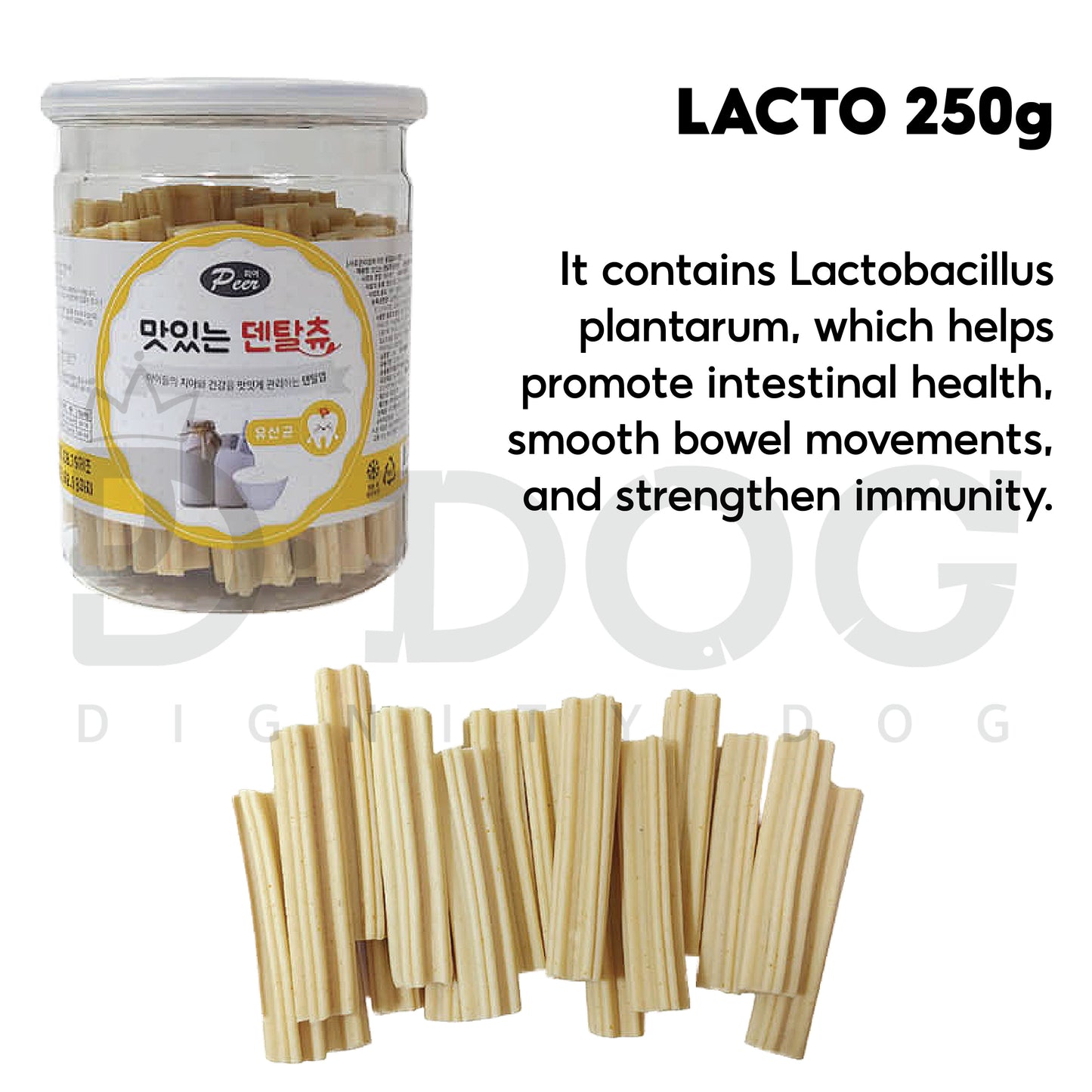 【 PEER 】 DENTAL CHEW 250g