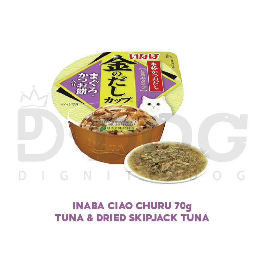 【 INAVA CIAO 】70G CAT WET FOOD TUNA SNACKS