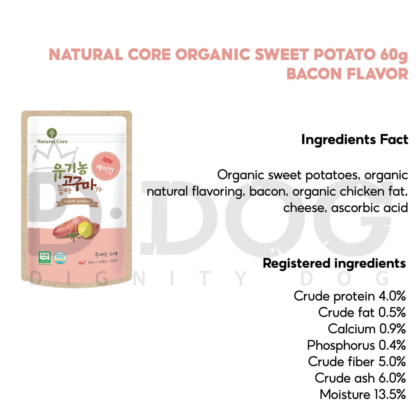 【 NATURAL CORE 】60g ORGANIC SWEET POTATO