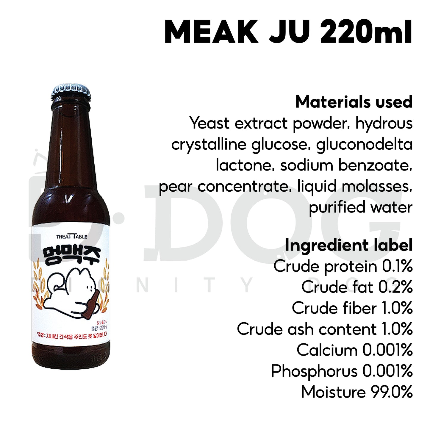【 TREAT TABLE 】VITAMIN DRINK 4 TYPES