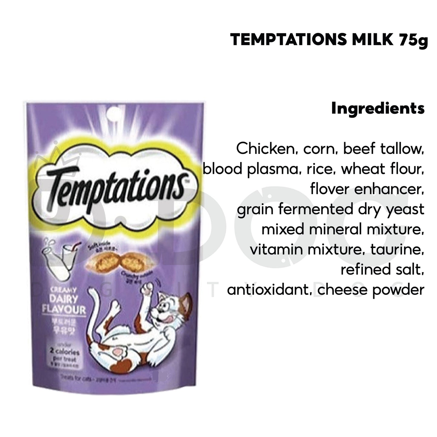 【 TEMPTATIONS 】 CAT CRUNCH COOKIES 75g