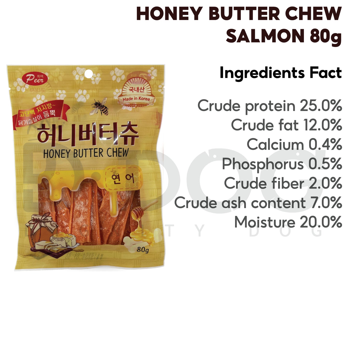 【 PEER 】 HONEY BUTTER CHEW 80g
