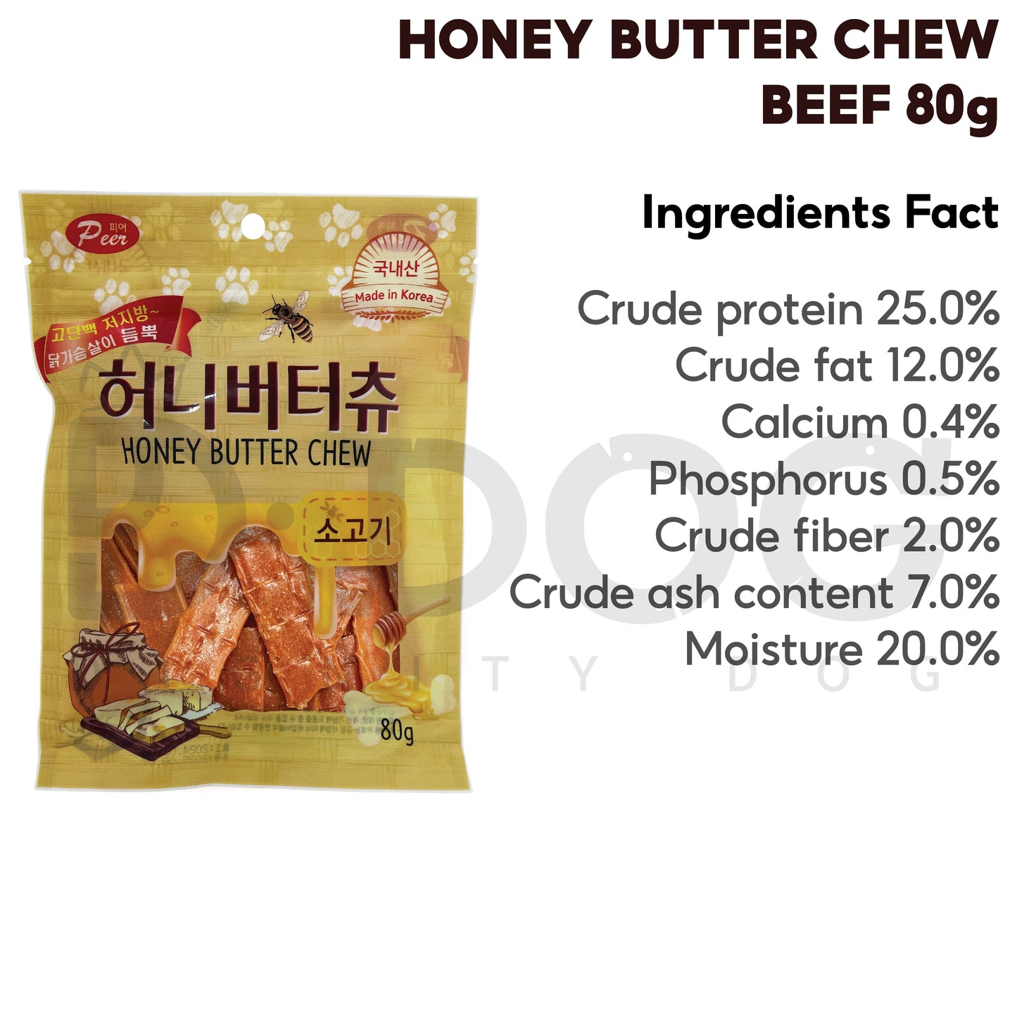 【 PEER 】 HONEY BUTTER CHEW 80g