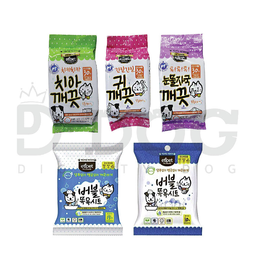 【 ETIPET 】CLEAN SEET 5 TYPES