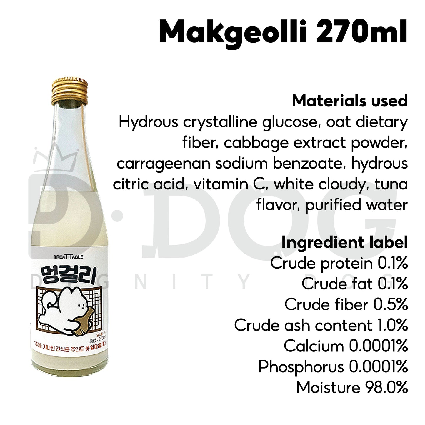 【 TREAT TABLE 】VITAMIN DRINK 4 TYPES