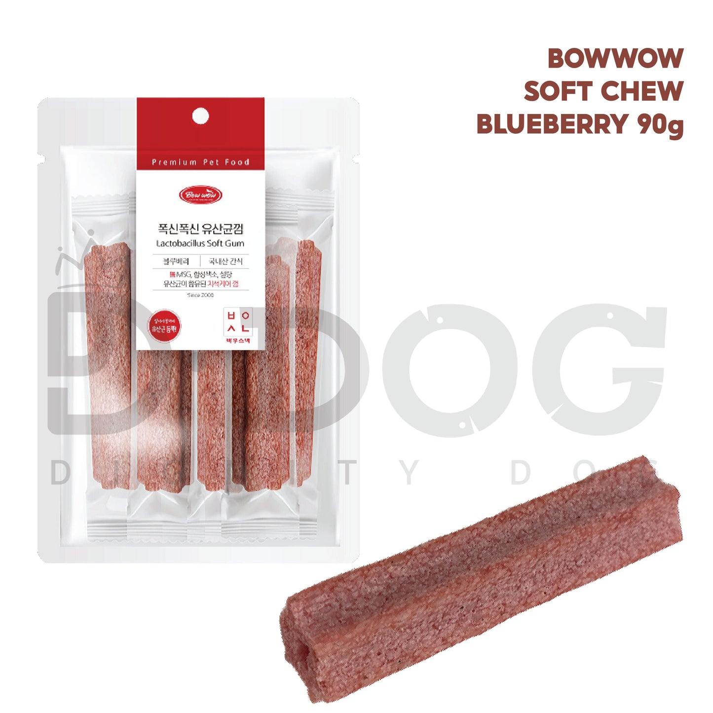 【 BOWWOW 】90g SOFT CHEW