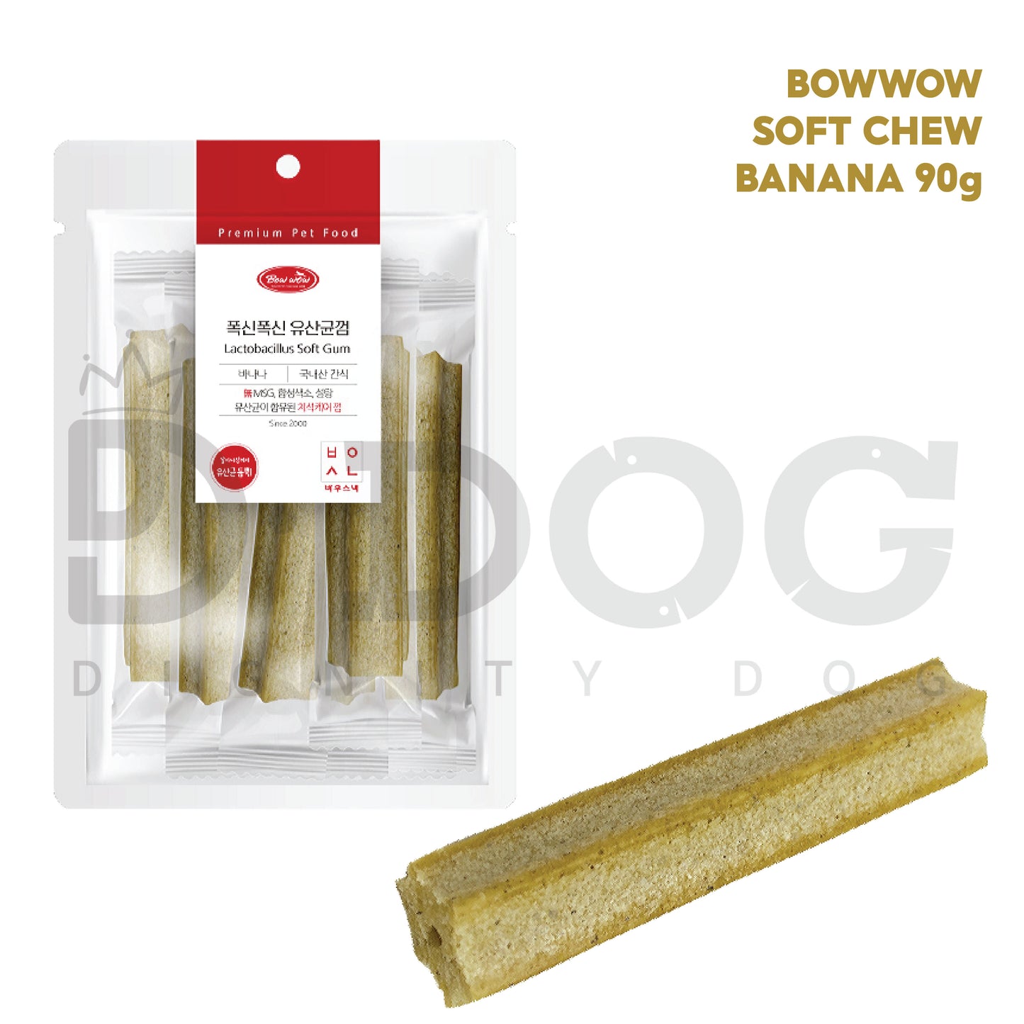 【 BOWWOW 】90g SOFT CHEW