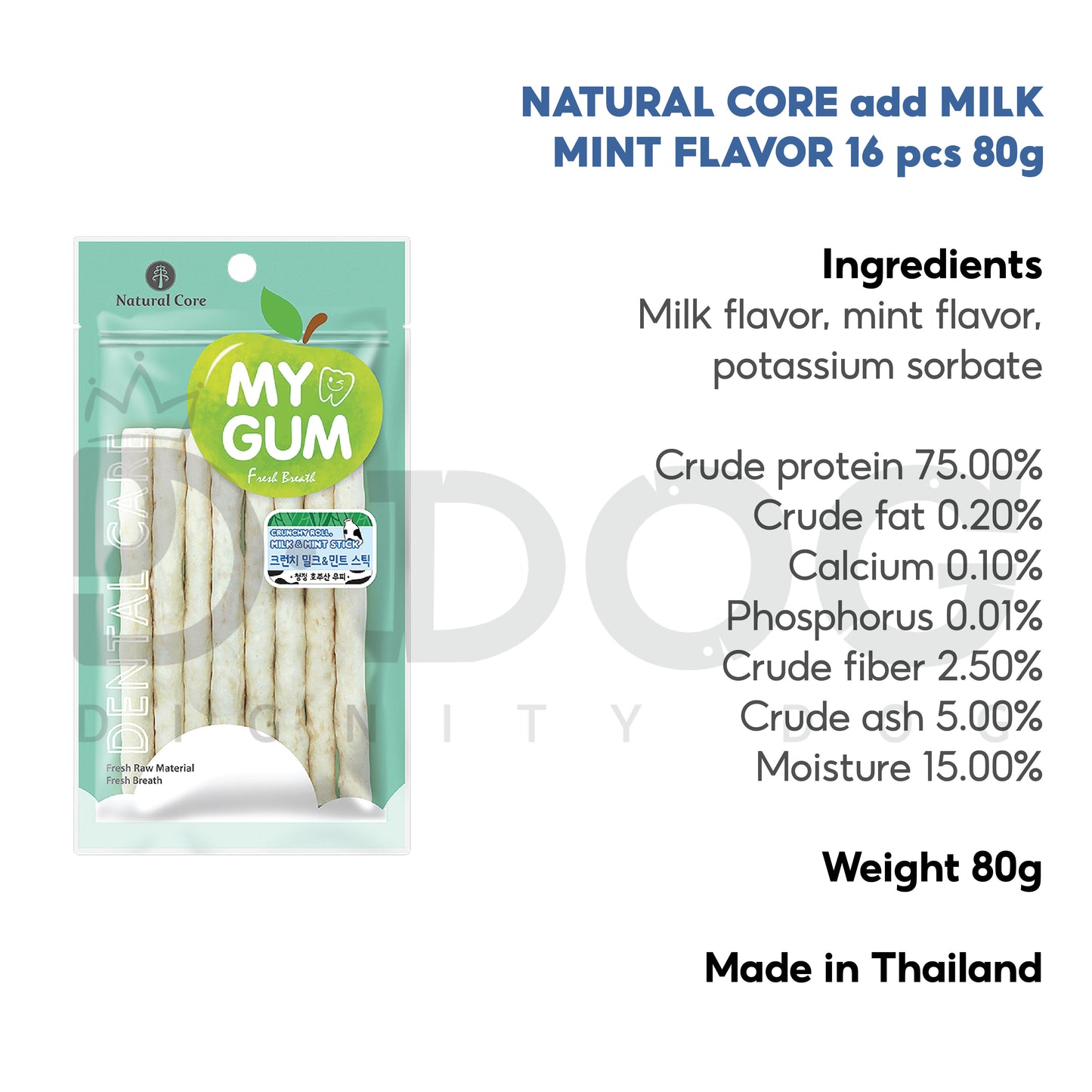 【 NATURAL CORE 】 CRUNCHY STICK 12P 80g