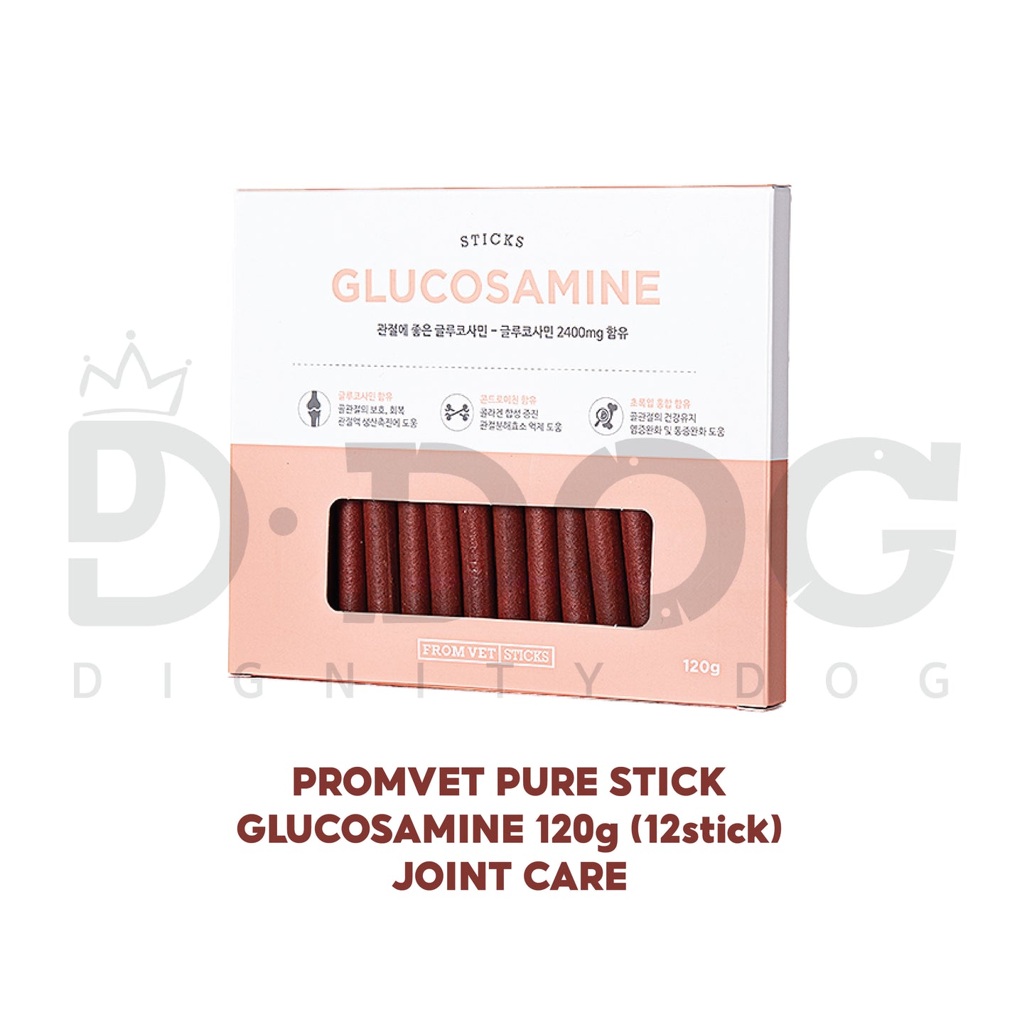 【 PROM VET 】PURE STICK 120g