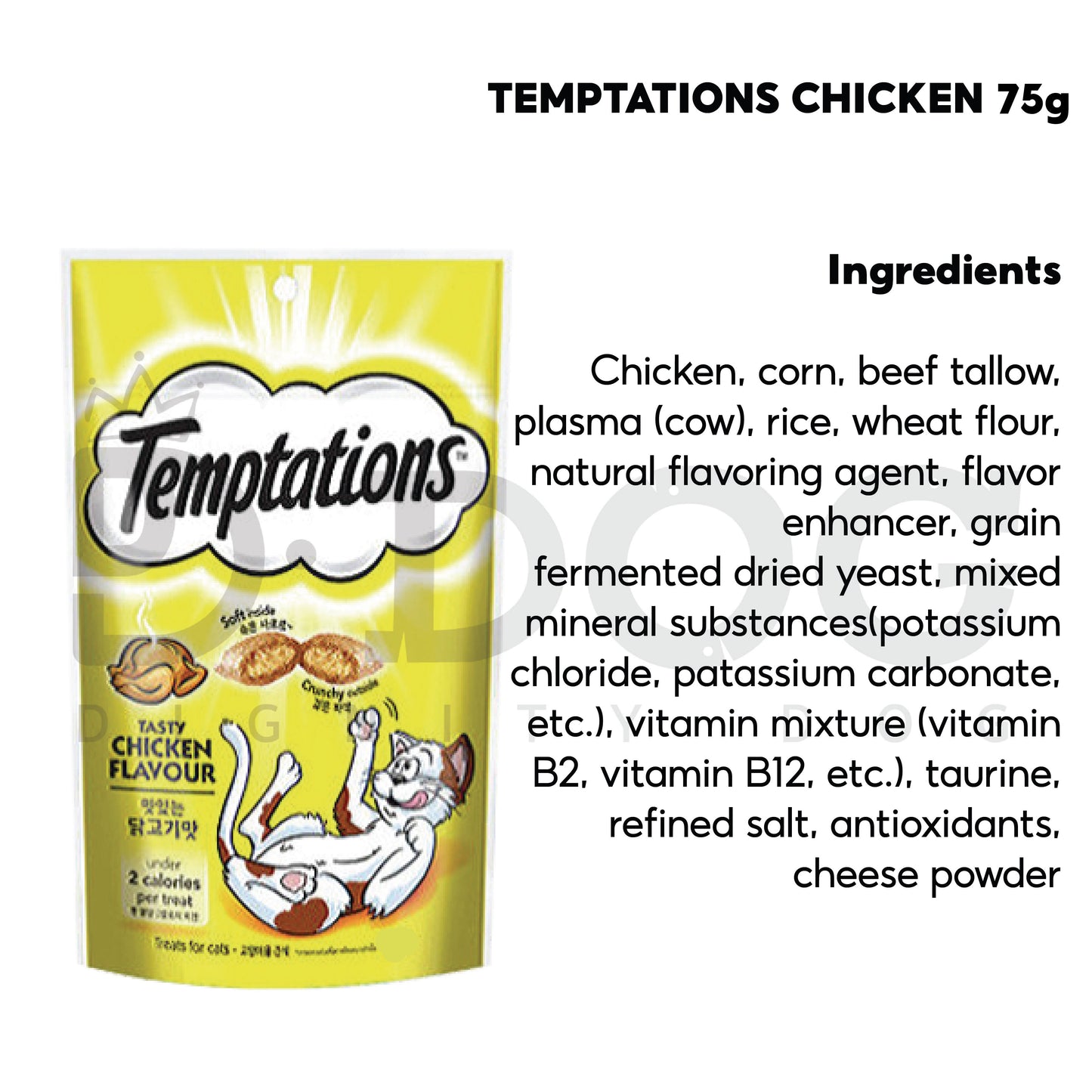 【 TEMPTATIONS 】 CAT CRUNCH COOKIES 75g