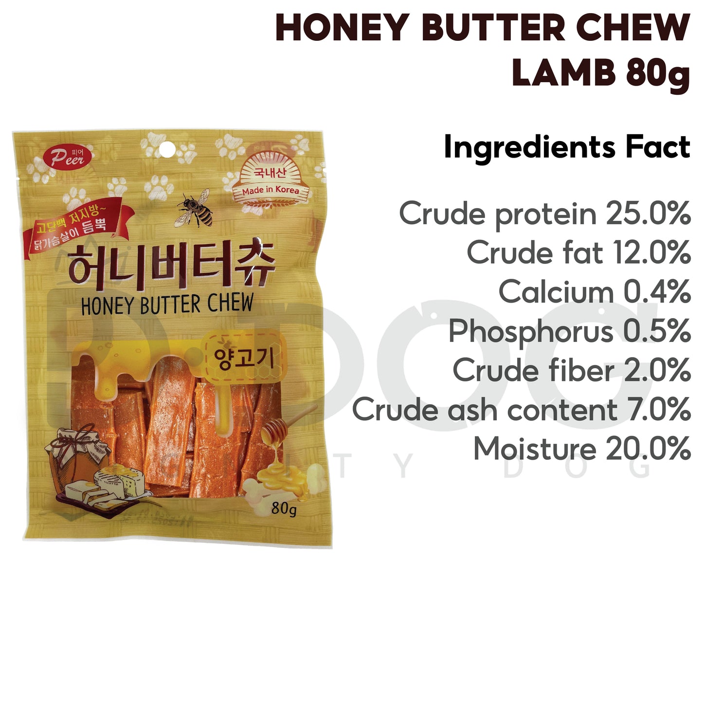 【 PEER 】 HONEY BUTTER CHEW 80g