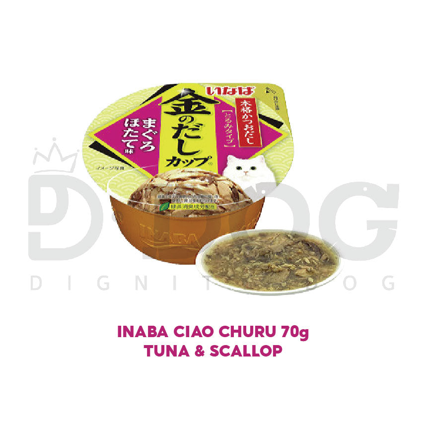 【 INAVA CIAO 】70G CAT WET FOOD TUNA SNACKS