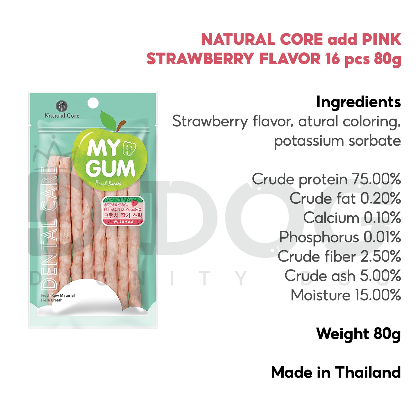 【 NATURAL CORE 】 CRUNCHY STICK 12P 80g
