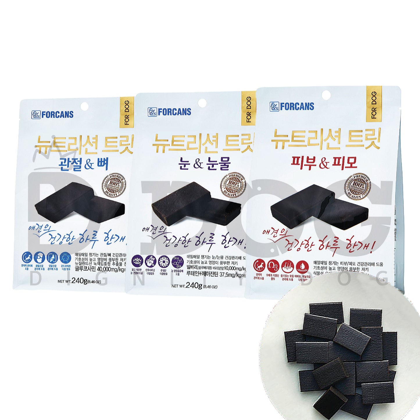 【 FORCANS 】 NUTRITION 240g