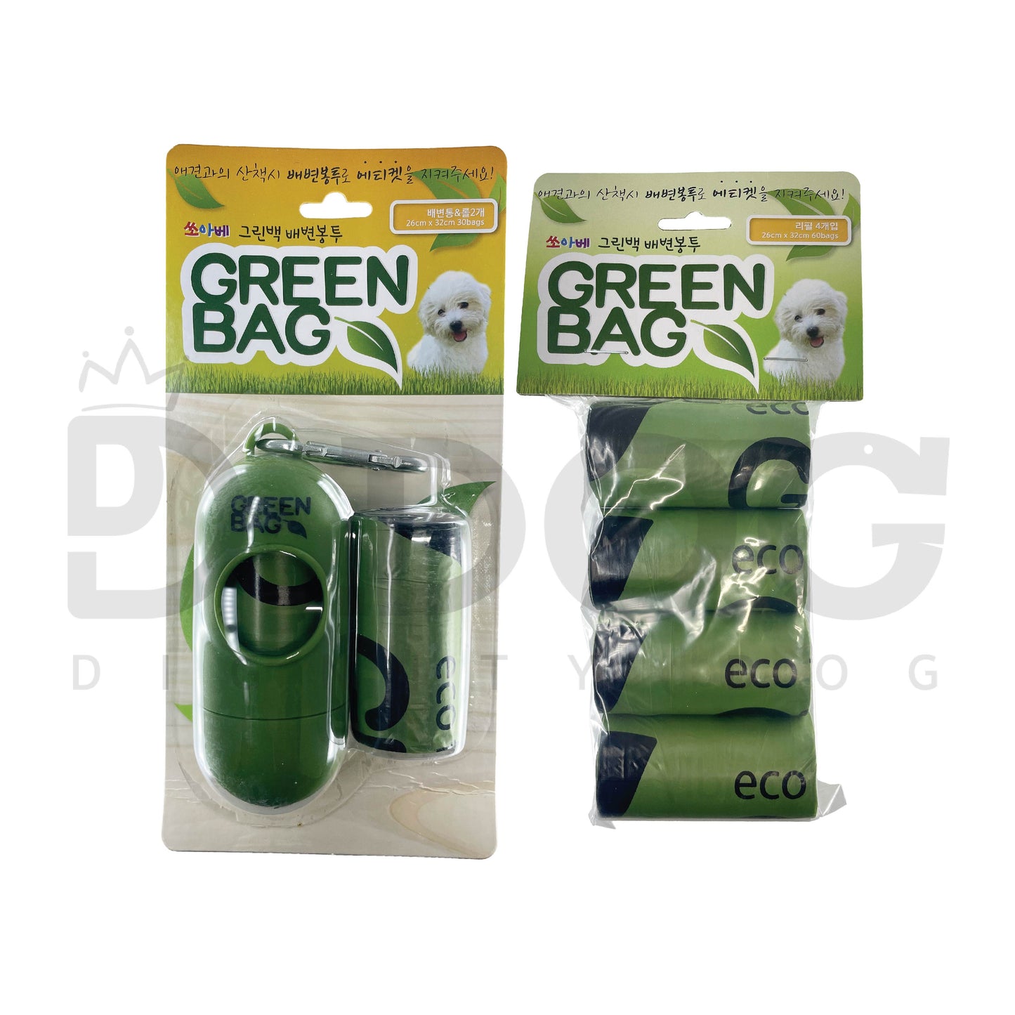 【 SOAVE 】 POOP BAG 2 types