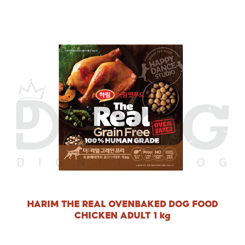 【 HARIM 】1 KG THE REAL OVEN BAKED DOG FOOD 5 TYPES