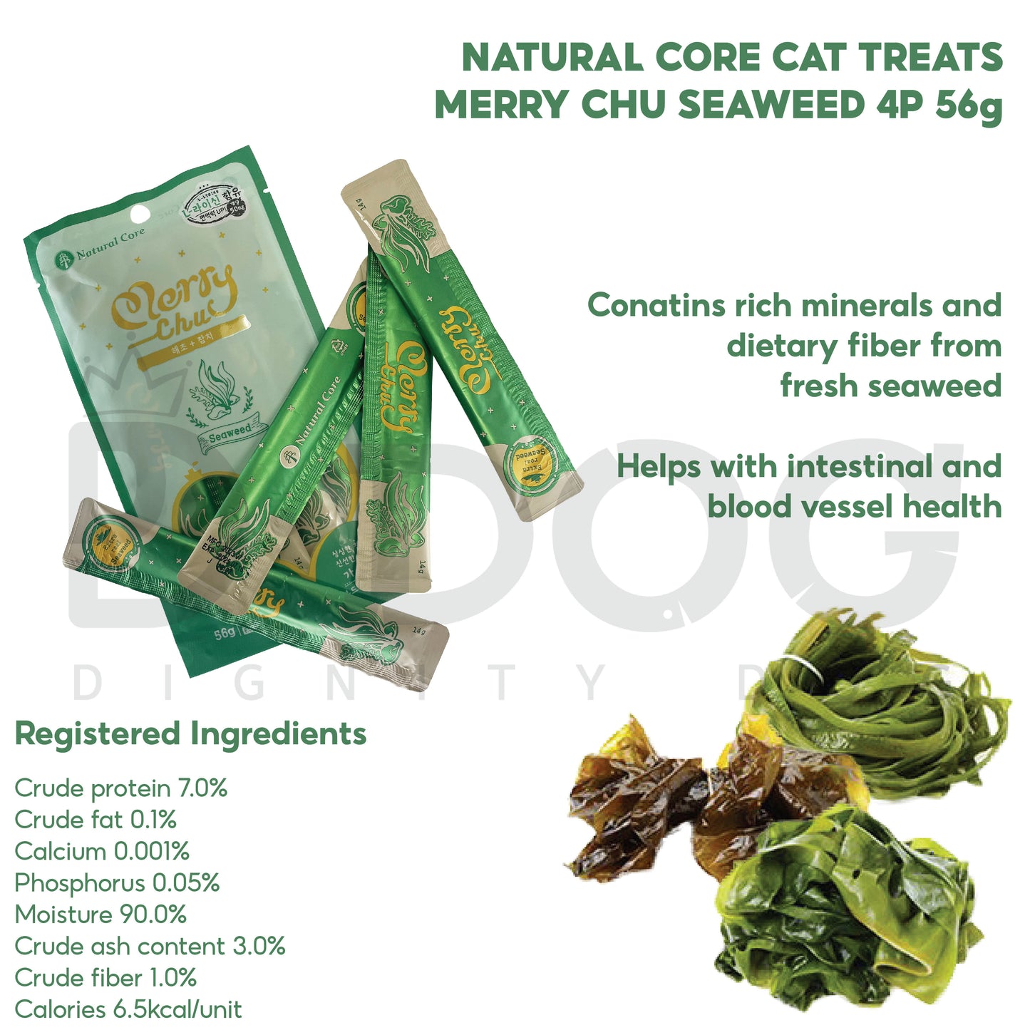 【 NATURAL CORE 】MERRY CHU 56g