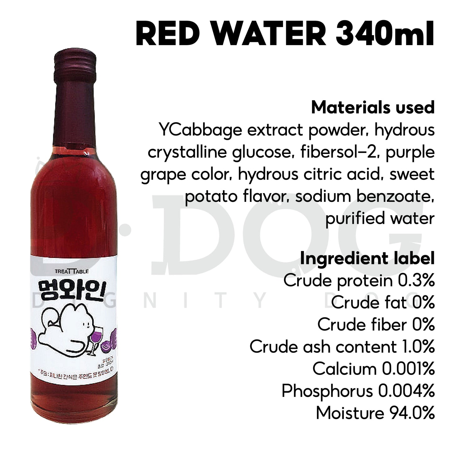 【 TREAT TABLE 】VITAMIN DRINK 4 TYPES