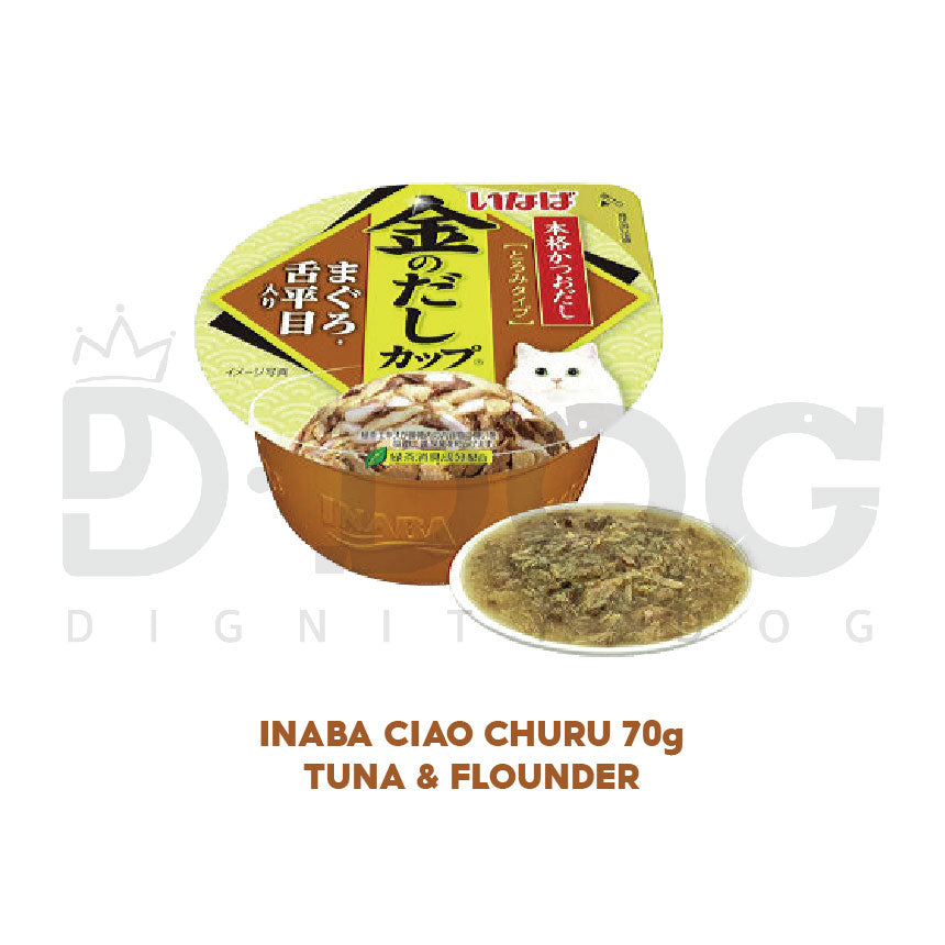 【 INAVA CIAO 】70G CAT WET FOOD TUNA SNACKS