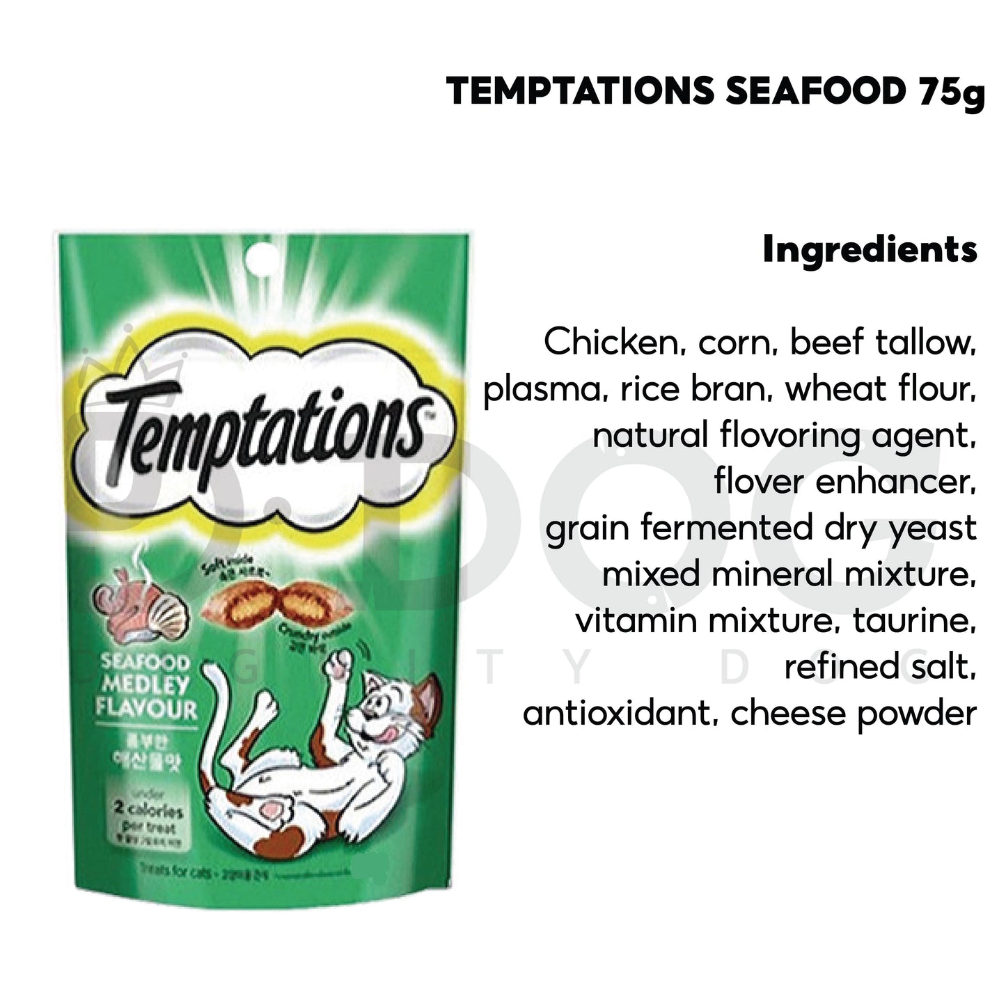 【 TEMPTATIONS 】 CAT CRUNCH COOKIES 75g