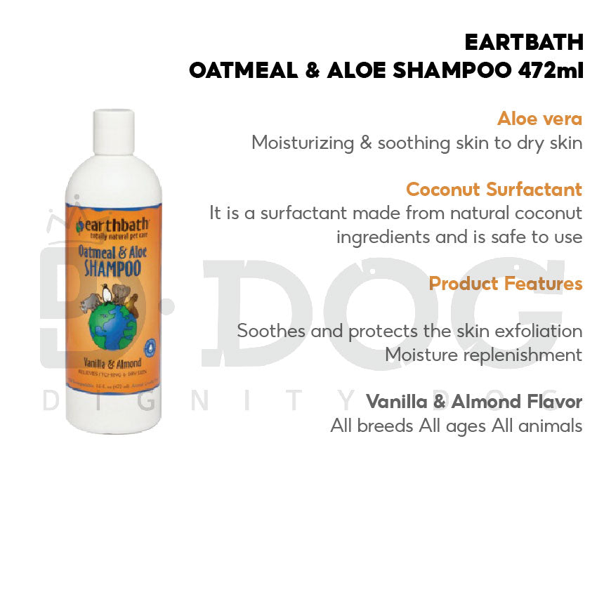 【 EARTHBATH 】472ML PET SHAMPOO