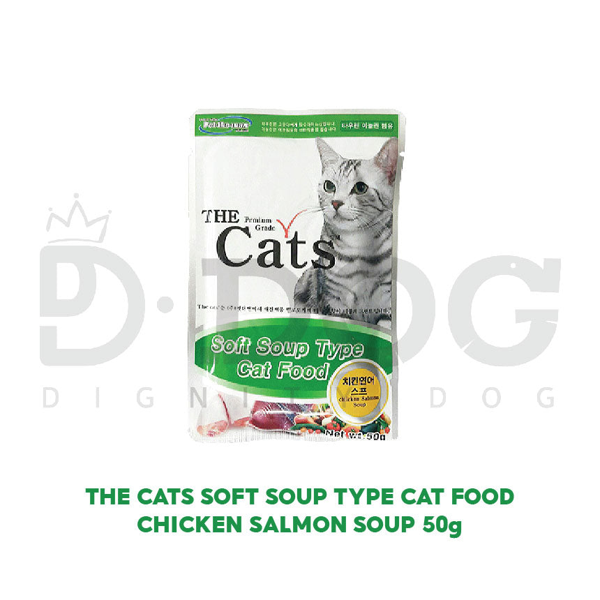 【 THE CATS 】50G MEAT SOUP POUCH 4 TYPES