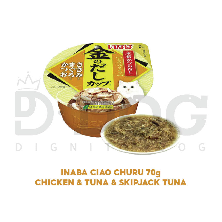 【 INAVA CIAO 】70G CAT WET FOOD TUNA SNACKS