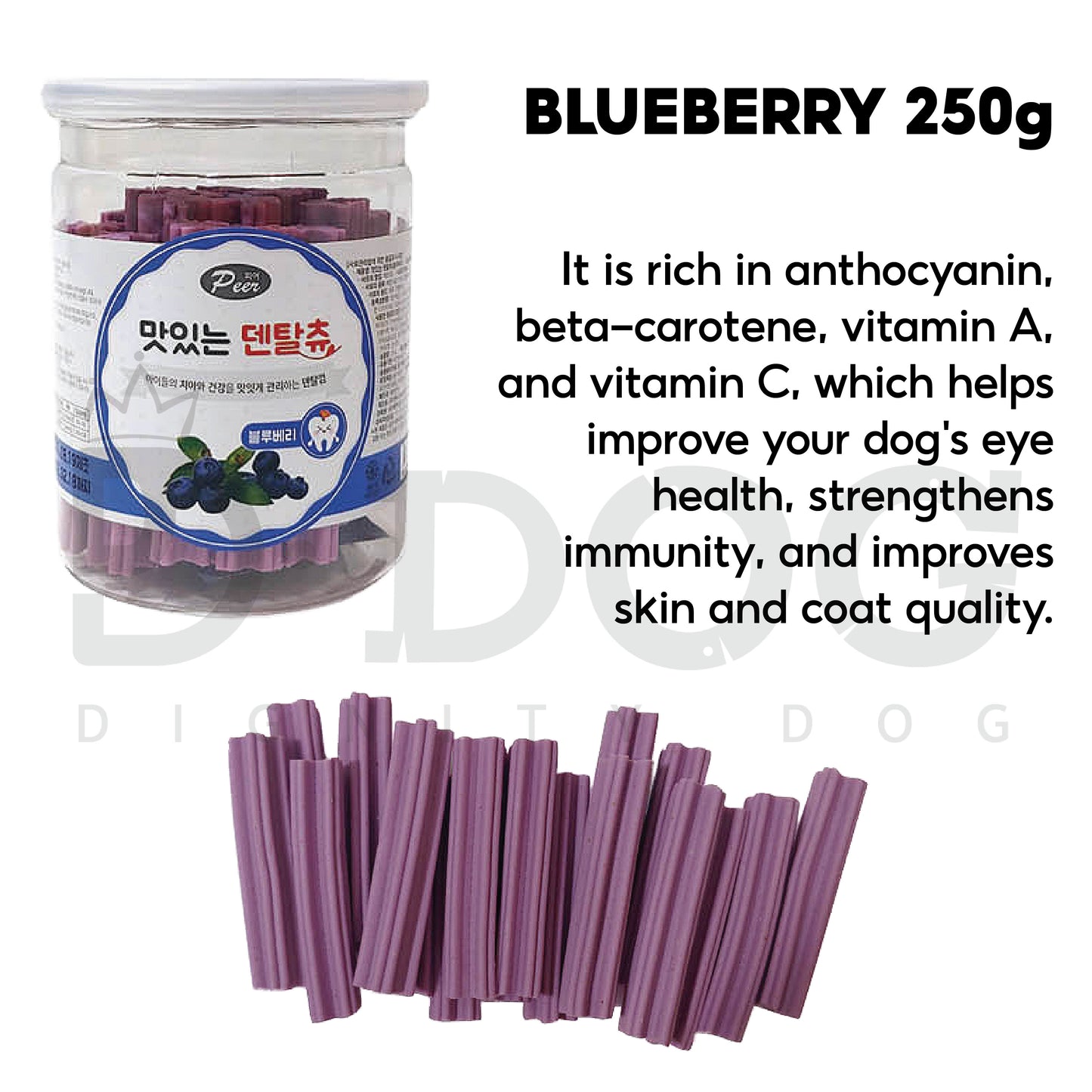 【 PEER 】 DENTAL CHEW 250g