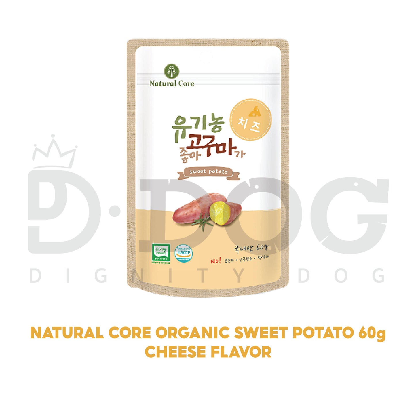 【 NATURAL CORE 】60g ORGANIC SWEET POTATO