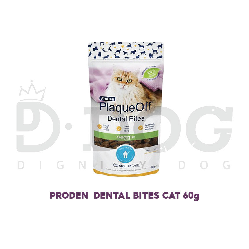 【 PRODEN 】PLAQUE OFF FOR PET 3 TYPES