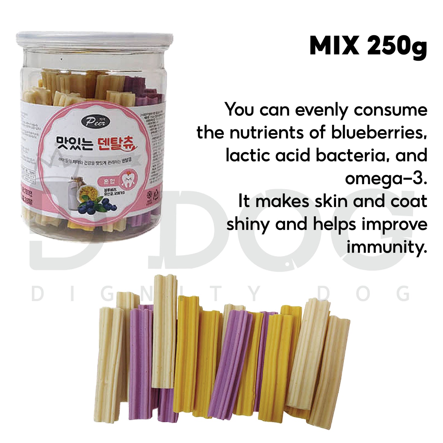 【 PEER 】 DENTAL CHEW 250g