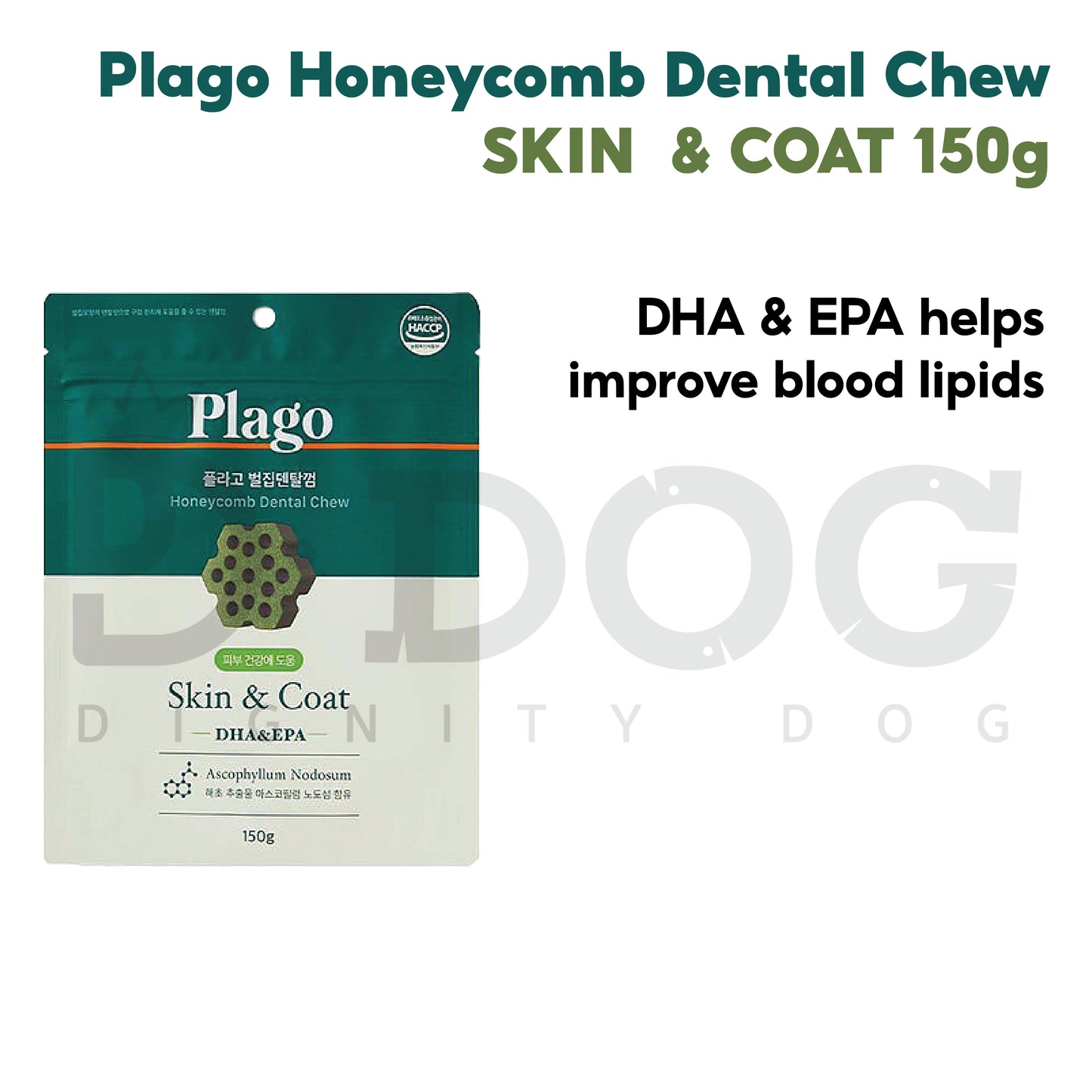 【 PLAGO 】150G HONEYCOMB SHAPED DENTAL CHEW