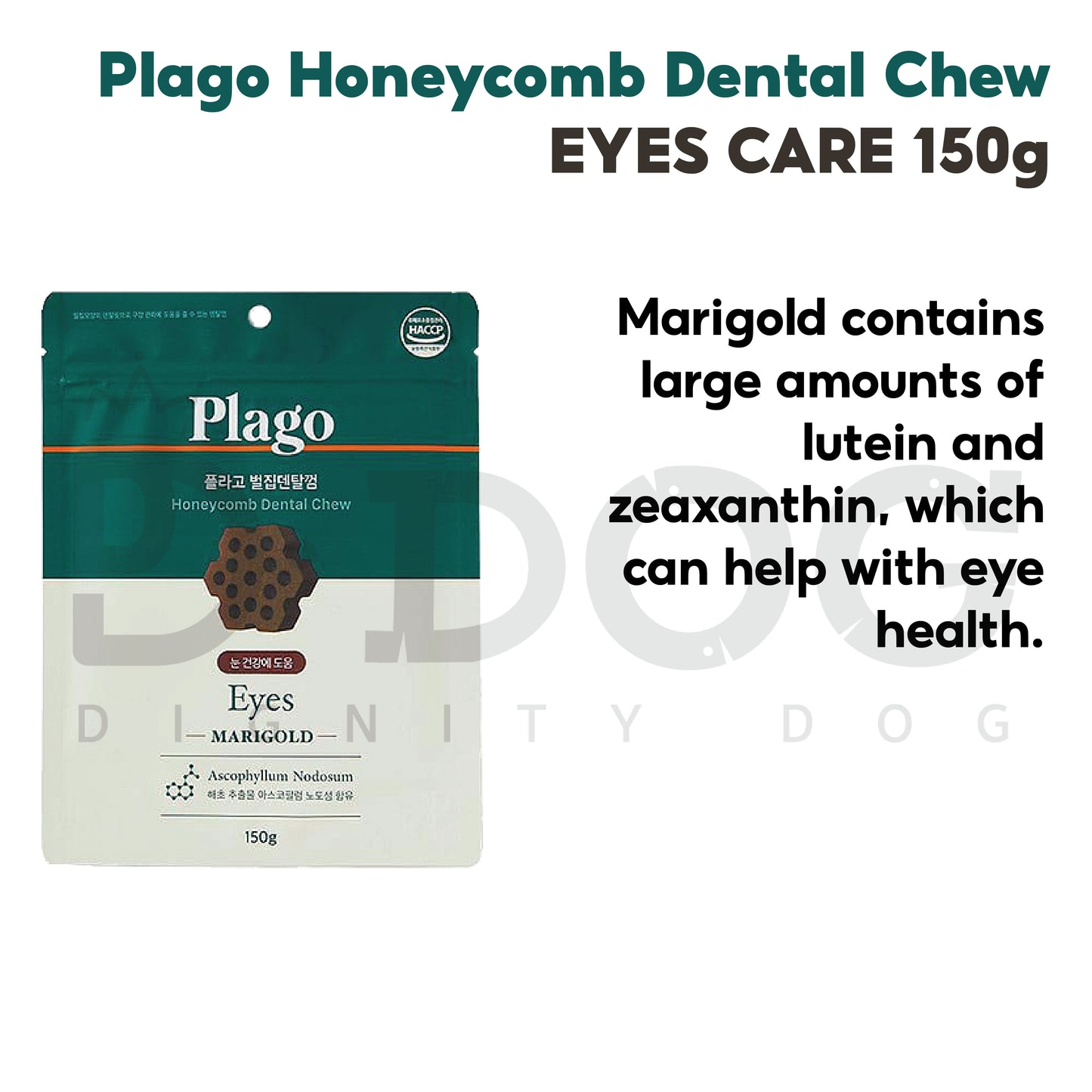 【 PLAGO 】150G HONEYCOMB SHAPED DENTAL CHEW