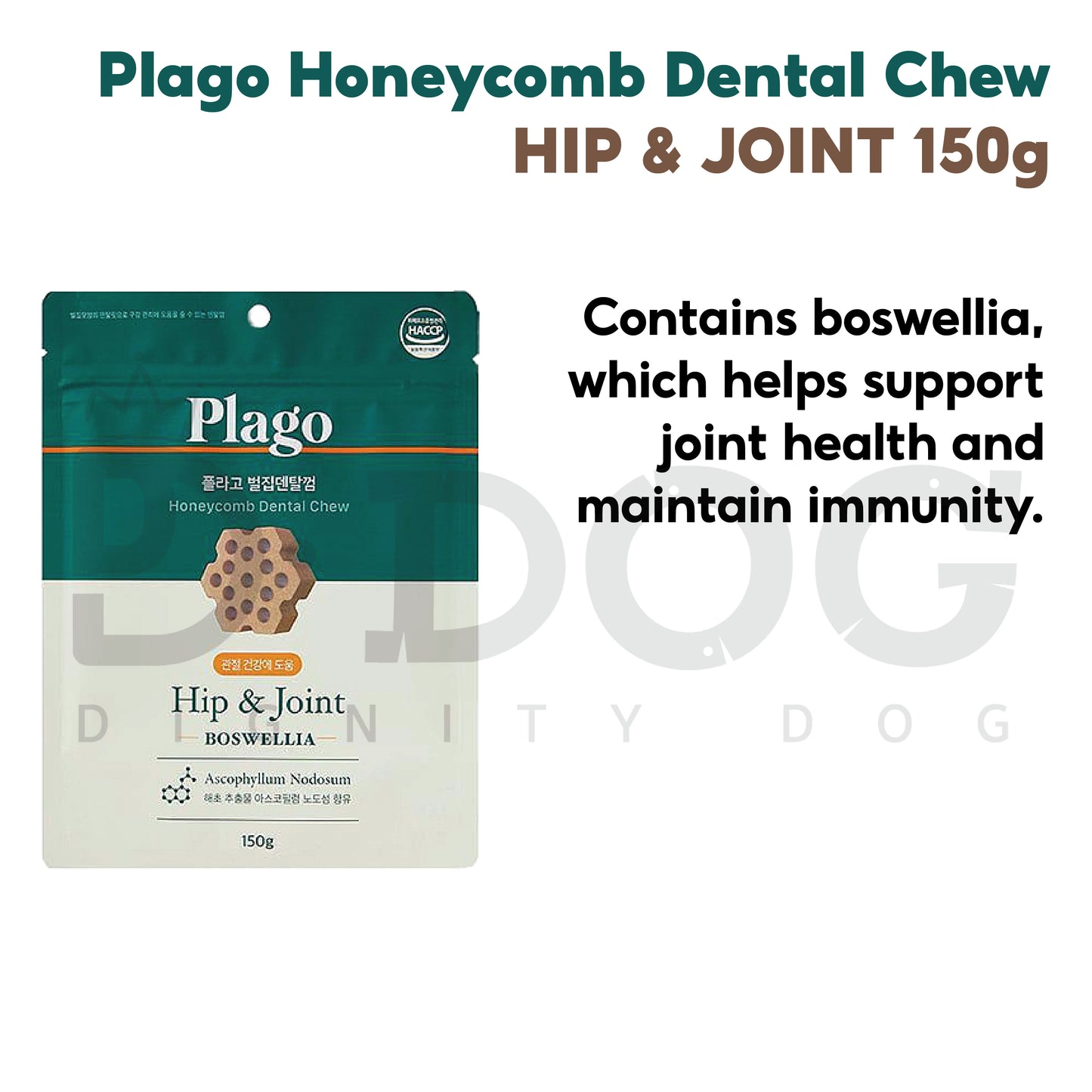 【 PLAGO 】150G HONEYCOMB SHAPED DENTAL CHEW