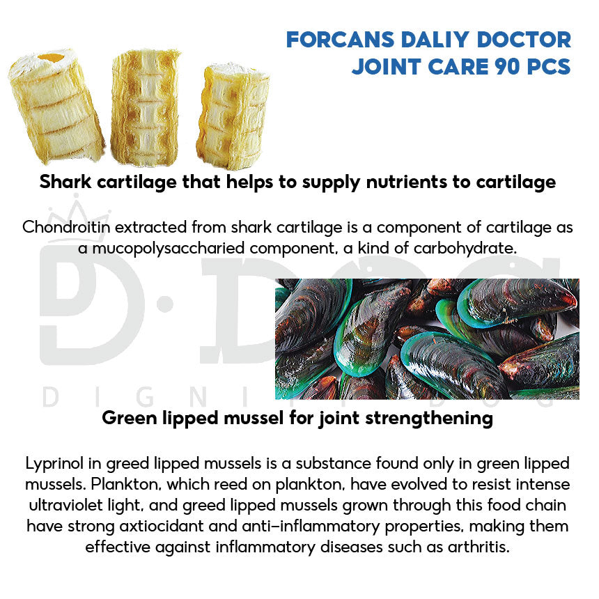 【 FORCANS 】90 TABLETS DAILY DOCTOR 4 TYPES