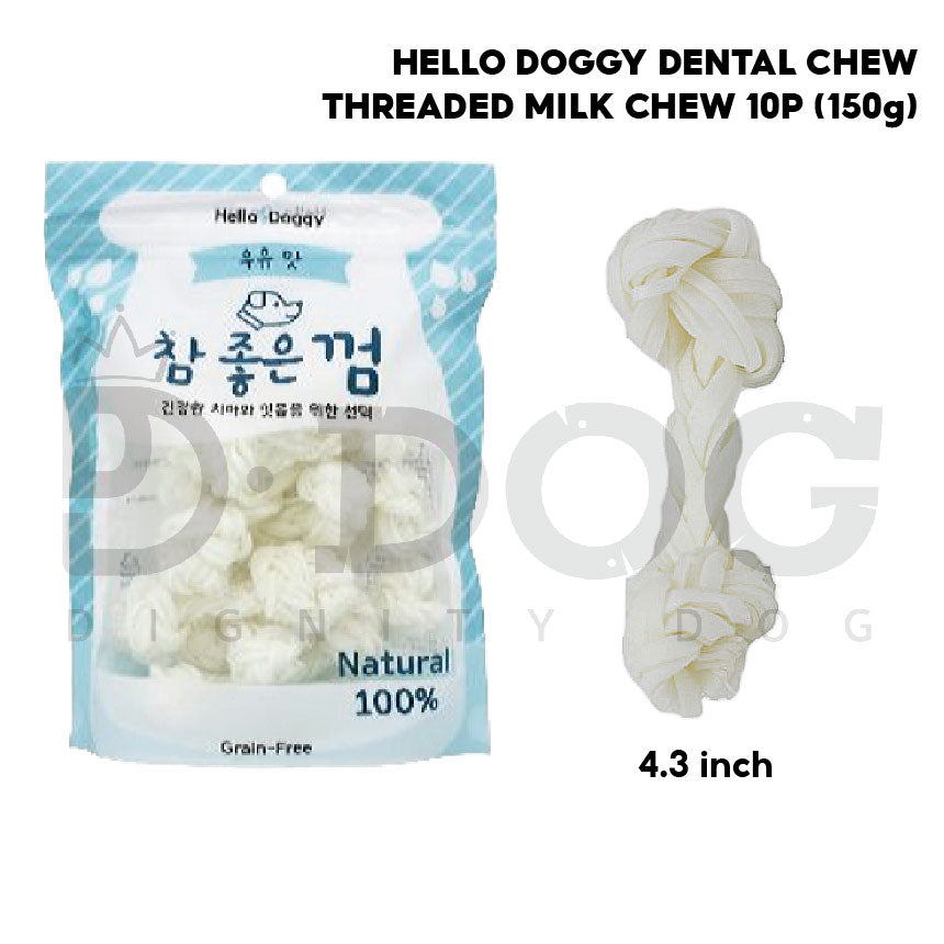 【 HELLO DOGGY 】DENTAL BONE CHEW 5 TYPES