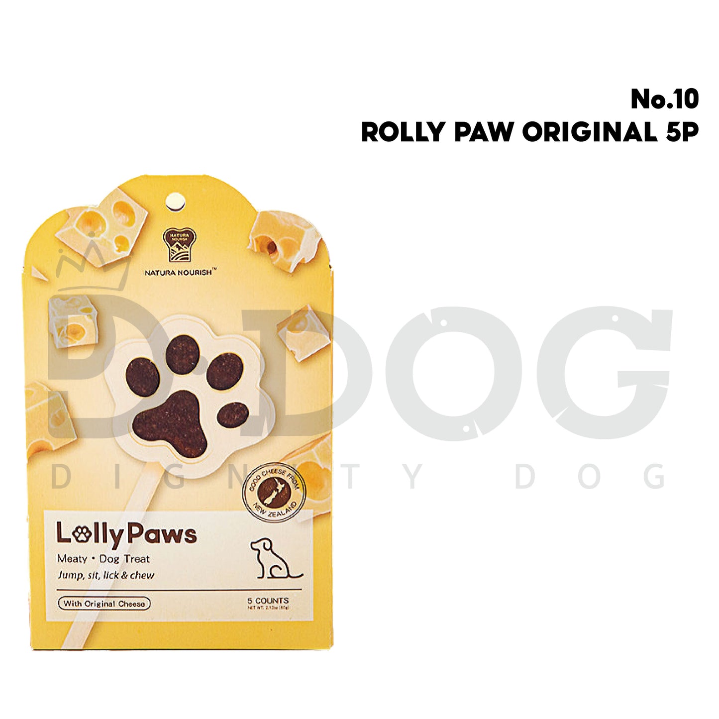 【 NATURA NOURISH 】DOG SNUFFLING SNACK TOYS