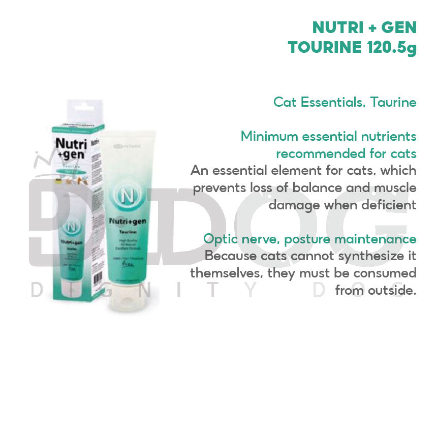 【 NUTRI + GEN 】120.5G PET NUTRITION SUPPLEMENTS