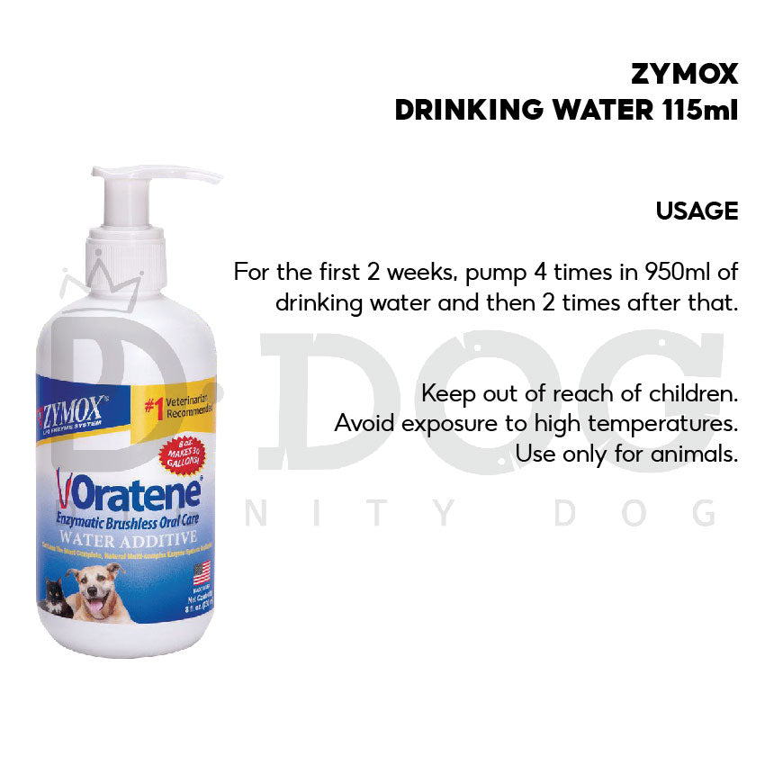 【 ZYMOX 】ORATENE TOOTHPASTE 3 TYPES