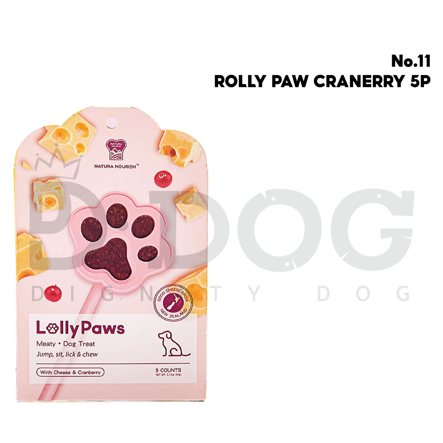 【 NATURA NOURISH 】DOG SNUFFLING SNACK TOYS