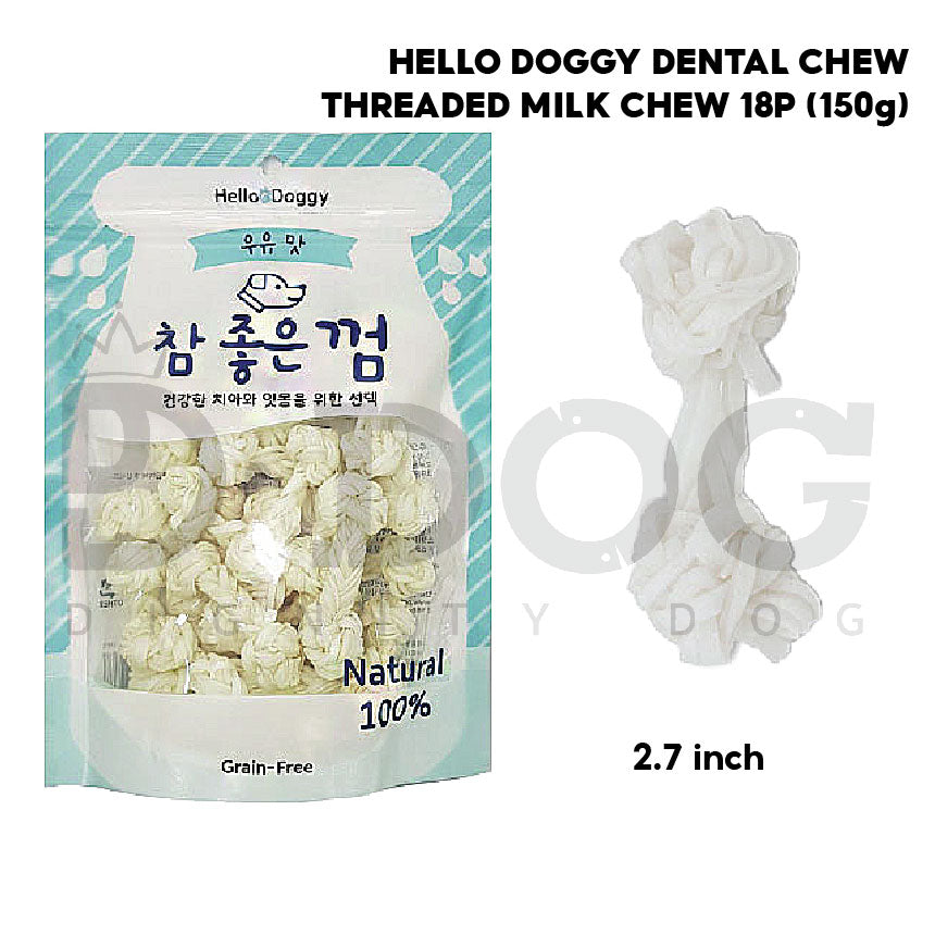 【 HELLO DOGGY 】DENTAL BONE CHEW 5 TYPES