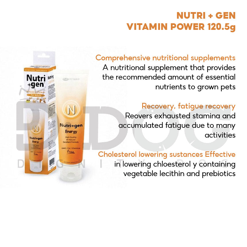 【 NUTRI + GEN 】120.5G PET NUTRITION SUPPLEMENTS