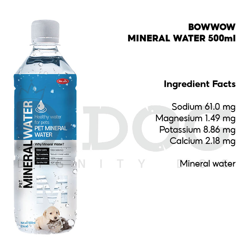 【 BOWWOW 】500ML MINERAL & VITAMIN WATER