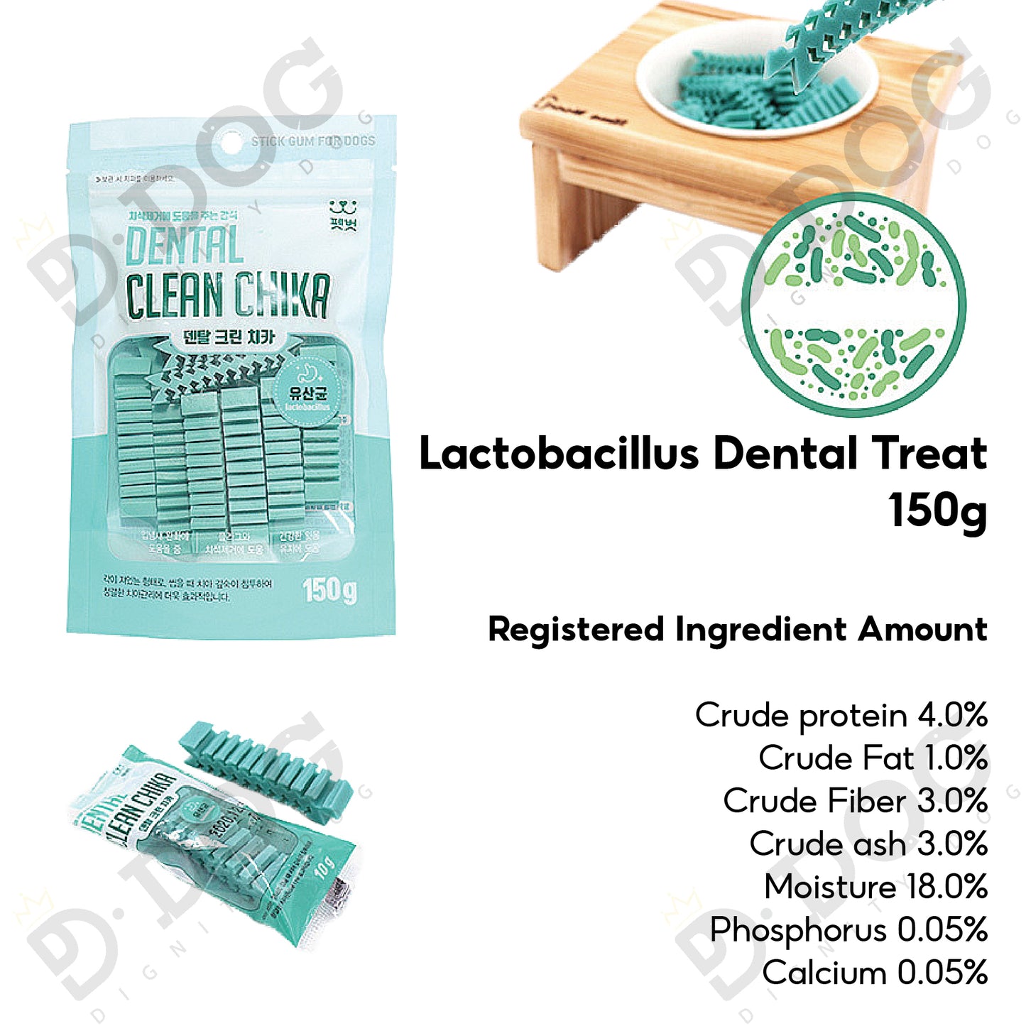 【 PETPERSS 】 DENTAL CLEAN 150g