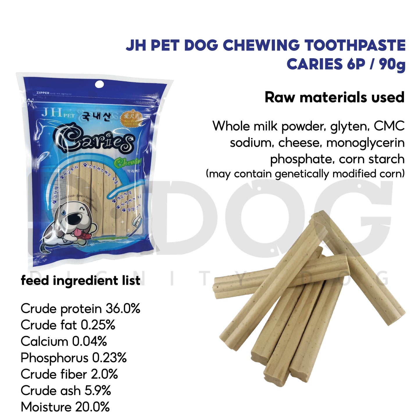 【 JH PET 】 CARIES 90g