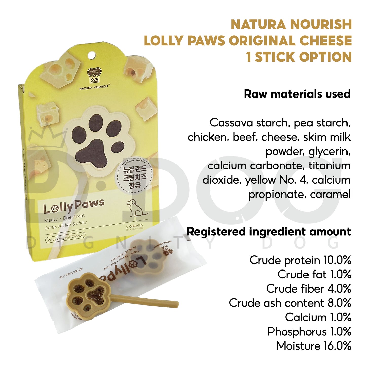 【 NATURA NOURISH 】 LOLLY PAWS 12g