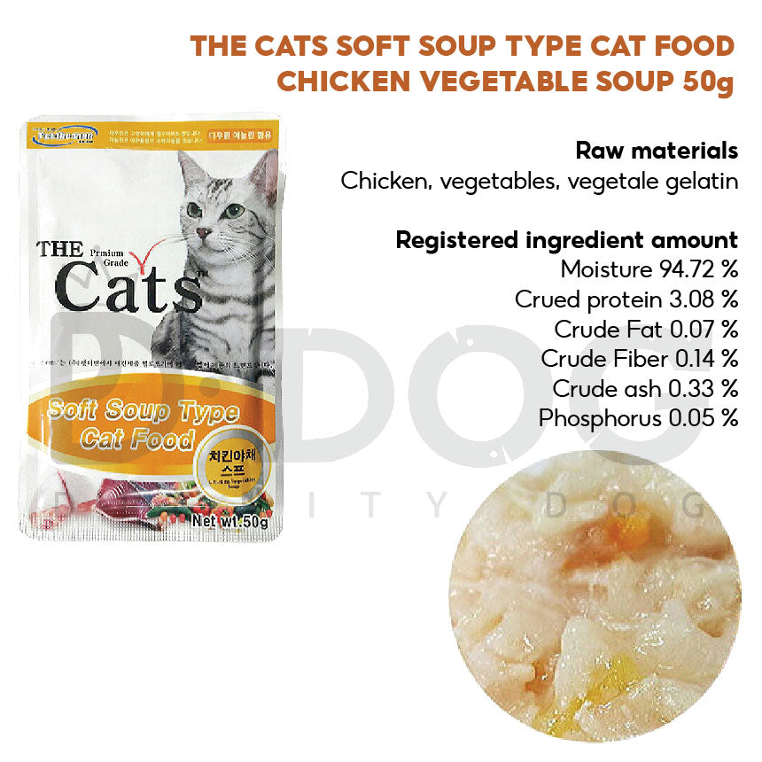 【 THE CATS 】50G MEAT SOUP POUCH 4 TYPES