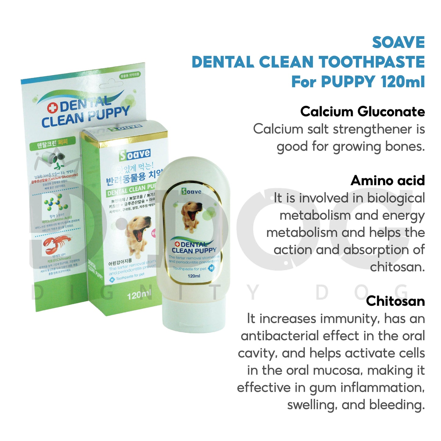 【 SOAVE 】 DENTAL CLEAN 120ml