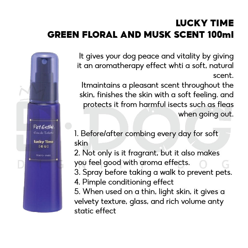 【 PET ESTHE 】100ML MOISTURE SCENT 3TYPES